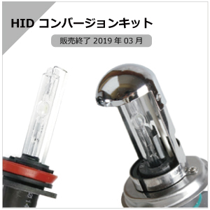 日本電機サービス MIRUMOEYEドライブレコーダー 主な機能説明